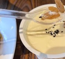 Homemade Honey Yogurt