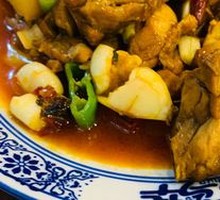 Xinjiang Big Plate Chicken
