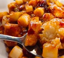 Kung Pao Chicken