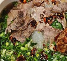 Beef Noodle Soup