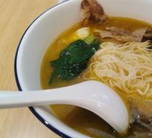 Spicy Sour Beef Noodle Soup