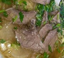Beef Shank Noodle Soup