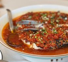Chopped Chili Fish Head