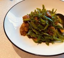 Homestyle Stir-Fried Pork