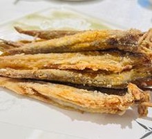 Fragrant Boneless Fish