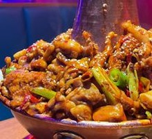 Copper Pot Frog Hot Pot