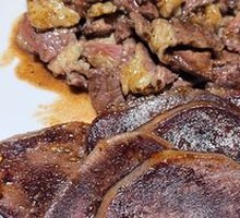 Thick-cut Beef Tongue