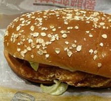 Spicy Chicken Leg Burger