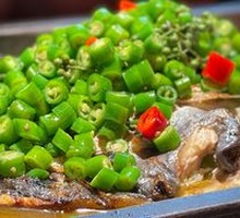 Fresh Green Pepper Spicy Grilled Fish