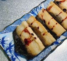 Yin-Yang Glutinous Rice Dumplings