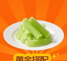 Fresh lettuce slices