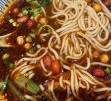 Spicy Noodles