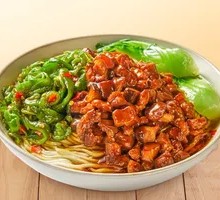 Fragrant Spicy Pepper Pork Noodles