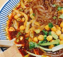 Spicy Sour Noodles in Golden Bowl