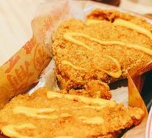 Honey Mustard Fried Chicken Cutlet