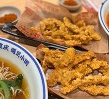 Crispy Pork Strips