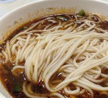 Chongqing Noodles