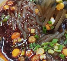 Spicy and Sour Noodles