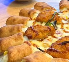 Handmade Korean BBQ Pizza