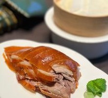 Wangfu Roast Duck / Half
