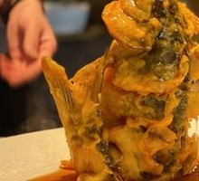 Sweet and Sour Yellow River Carp