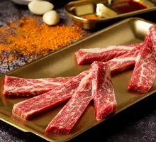 Premium Snowflake Pork