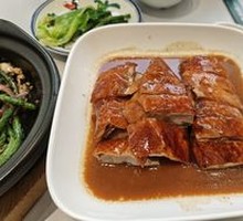 Hong Kong Style Roast Duck