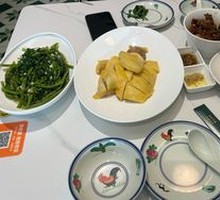 Zhanjiang Steamed Chicken