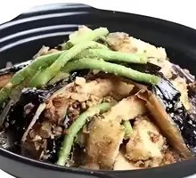 Foie Gras Eggplant Casserole