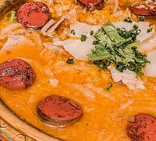 Northeastern Pig-Killing Dish