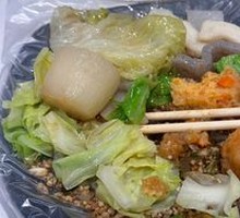 Vegetarian Dumplings