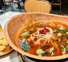 Fuyuan Suancai Hot Pot Base