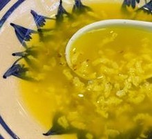 Osmanthus Glutinous Rice Ice Porridge