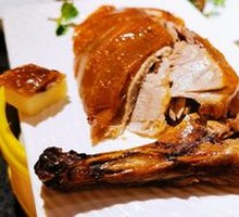 Peking-style Fruitwood Roast Duck