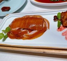 Traditional Beijing Fruitwood Roast Duck