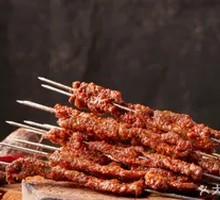 Spicy Beef Skewers