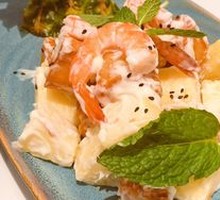 Pineapple Fried Dough Shrimp