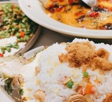 Pineapple Fried Rice