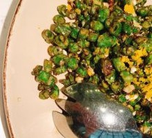 Salted Egg Yolk String Beans