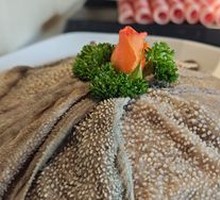 Crispy Beef Tripe with Spicy Sauce