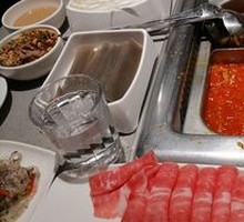 Spicy Mala Oil Hot Pot Base