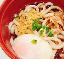 Hot Spring Egg Beef Udon Noodles