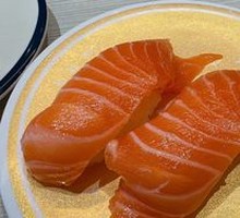 Large Salmon Slice