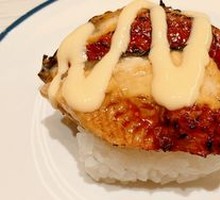Grilled Cheese Eel Sushi