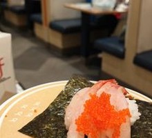 Sweet Shrimp Seaweed Roll