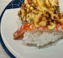 Grilled Caramelized Salmon Sushi