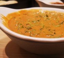 Spicy dipping sauce