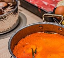 Spicy Clear Soup Nutritious Hot Pot Base