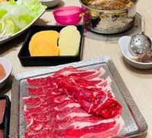 Premium Beef Upper Brain