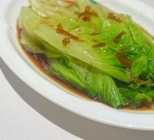 Boiled Roman Lettuce
